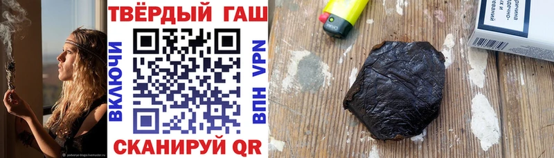 как найти наркотики Амурск ГАШ ice o lator
