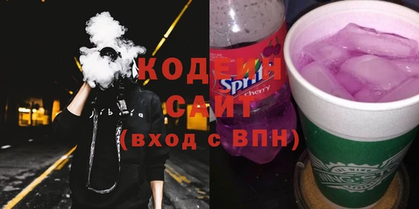 кокс Алзамай