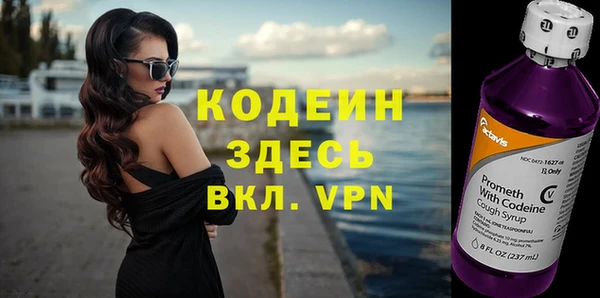 кокс Алзамай