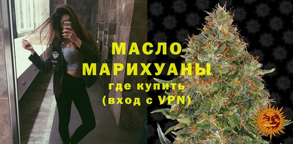наркотики Алексин