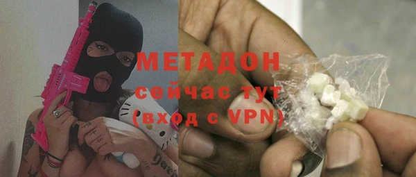 кокс Алзамай