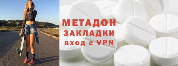 кокс Алзамай