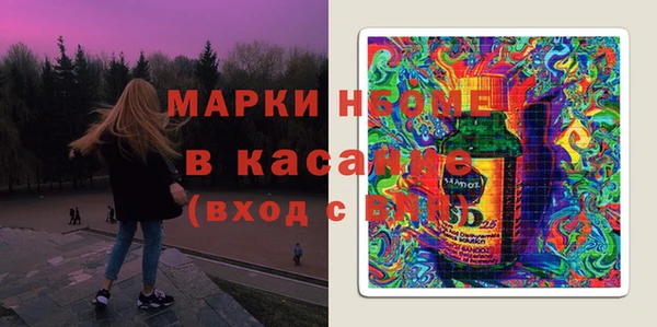 наркотики Алексин