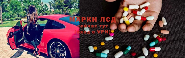 кокс Алзамай