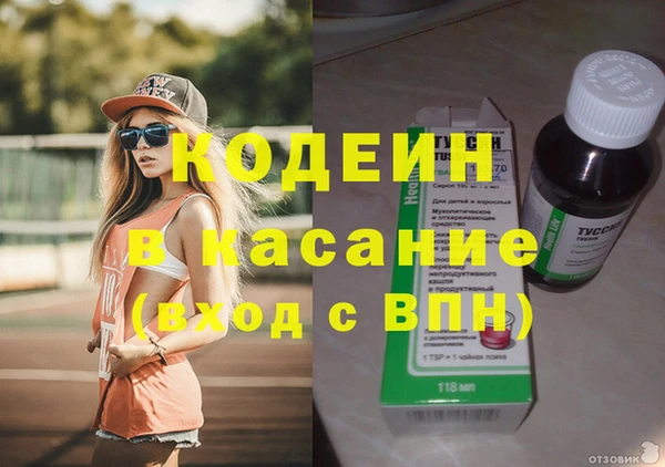 прущий лед Алексеевка