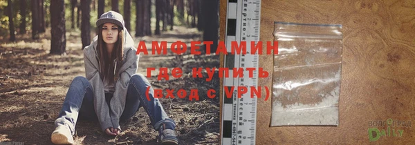 прущий лед Алексеевка