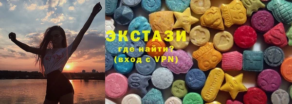 кокс Алзамай