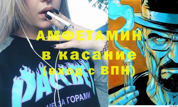 наркотики Алексин