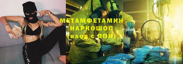 прущий лед Алексеевка