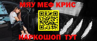 дмт Абакан