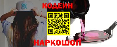 дмт Абакан