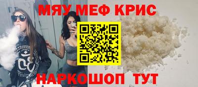 дмт Абакан