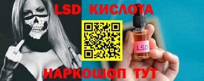 бошки Абинск