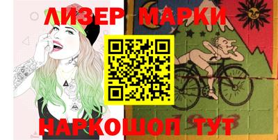 ALPHA PVP Азнакаево