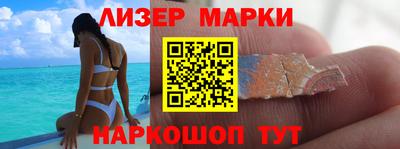 дмт Абакан