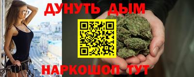 бошки Абинск