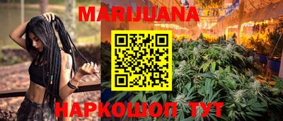 бошки Абинск