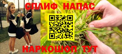 дмт Абакан