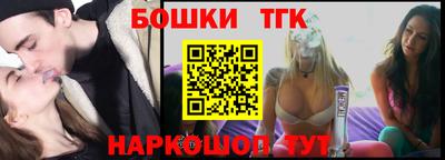 дмт Абакан