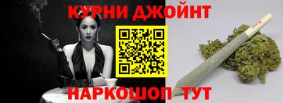 дмт Абакан