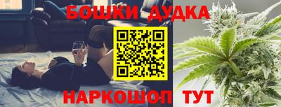 ALPHA PVP Азнакаево