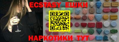 ALPHA PVP Азнакаево