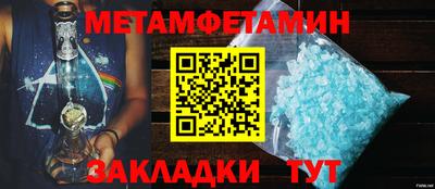 ALPHA PVP Азнакаево