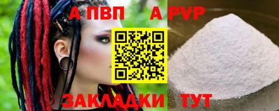 дмт Абакан