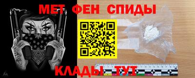 ALPHA PVP Азнакаево
