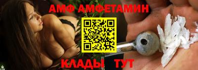 ALPHA PVP Азнакаево