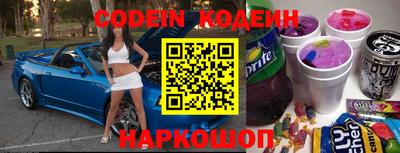 дмт Абакан