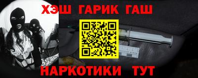 дмт Абакан