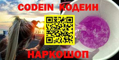 дмт Абакан