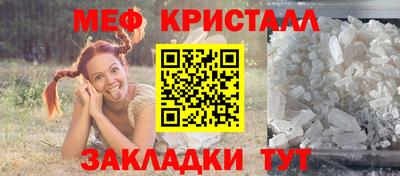 ALPHA PVP Азнакаево